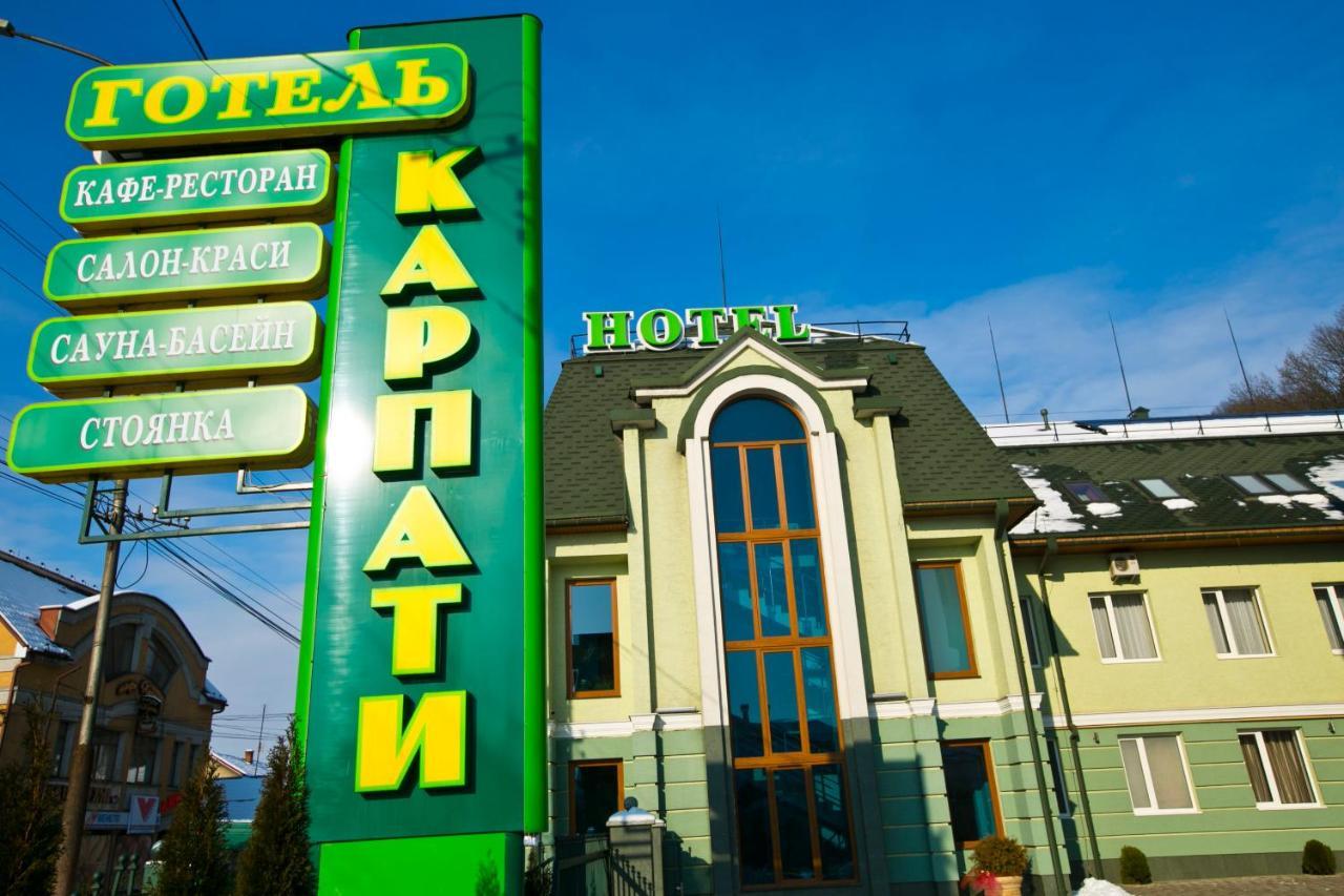 Карпаты Khust Exterior foto